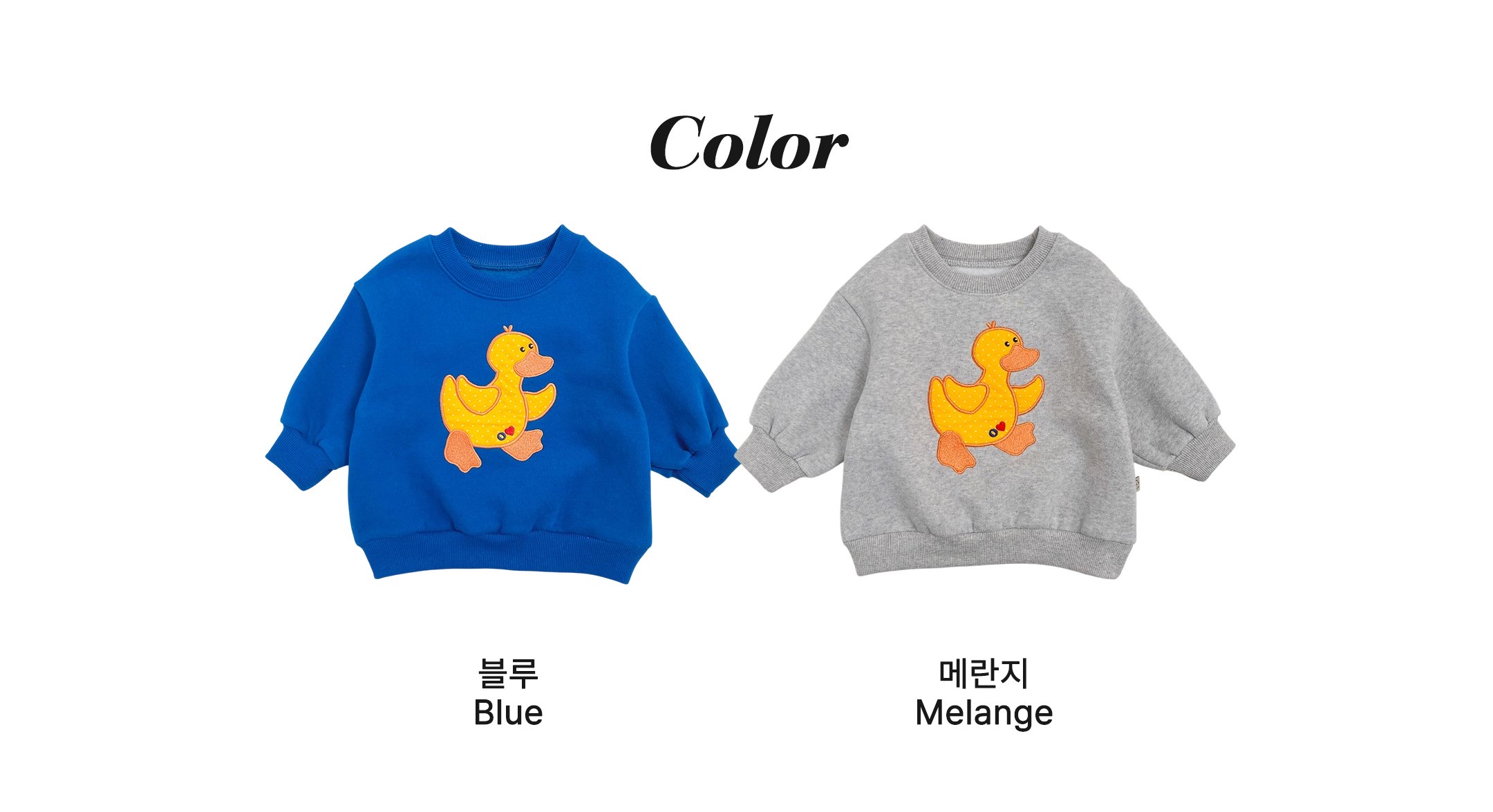 OOTT | Ori Man to Man
