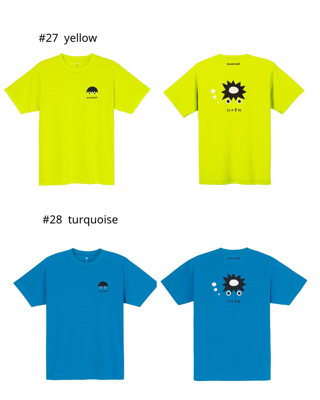 日本代購【 2026新款式 日本直送   montbell WICKRON 透氣 快乾 功能 T-Shirt  男女合穿  | mont-bell unisex print tee 】