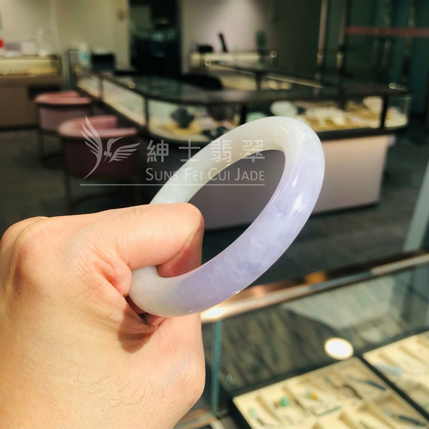 冰藍紫圓鐲54.6mm