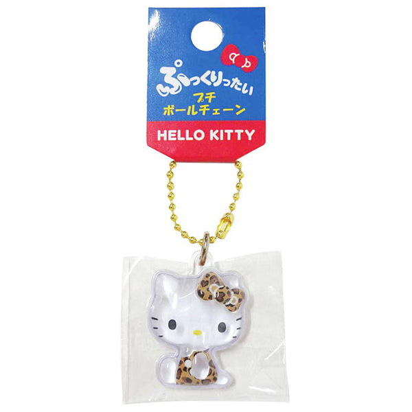 Sanrio kitty 細粒匙扣 KT-PUP-HB