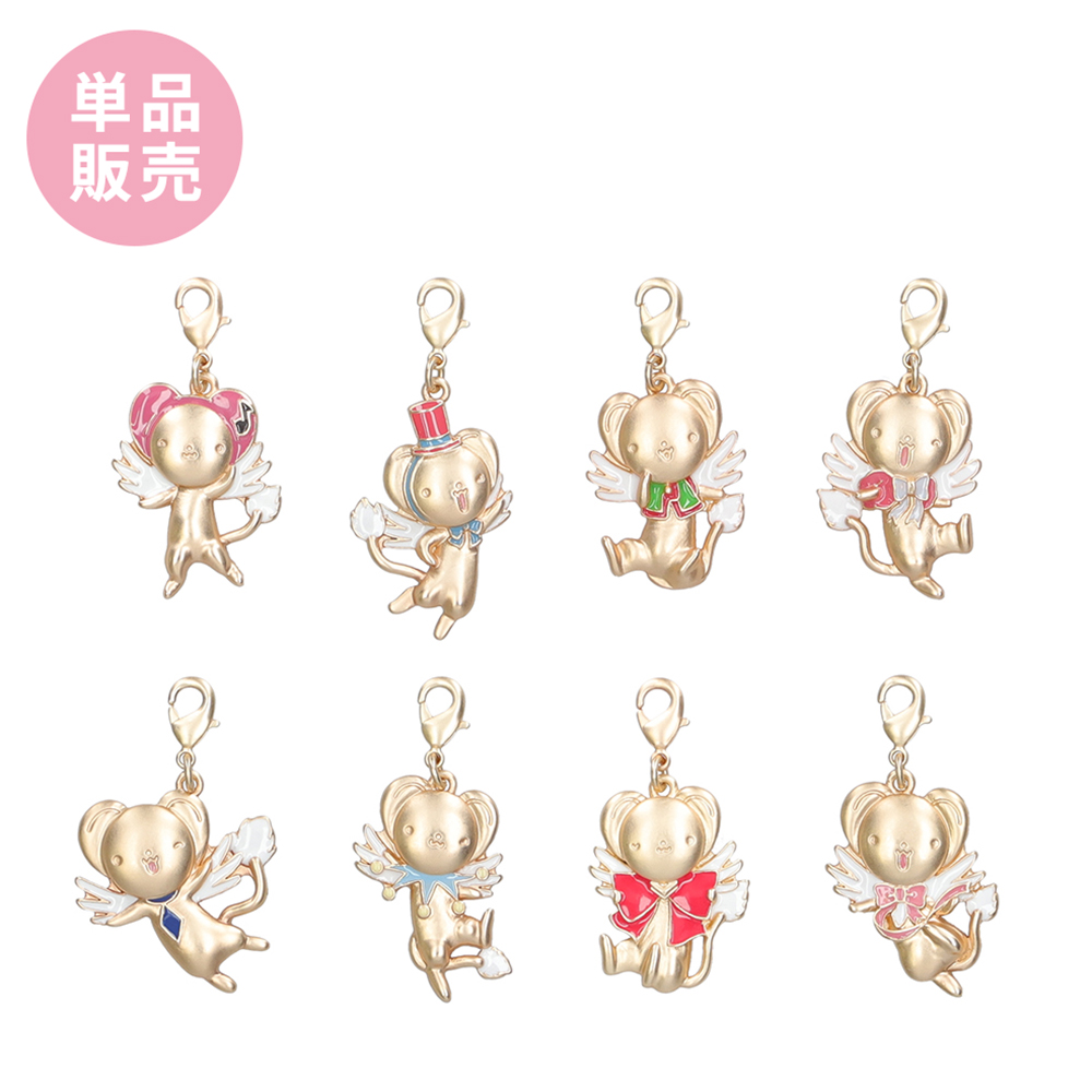 百變小櫻 TaKaRaBaKo 基路仔金屬掛飾 Cardcaptor Sakura #P-CCG1840 (BACK-ORDER) 