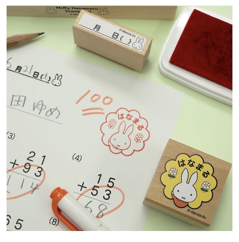 (在途）Miffy印仔套裝