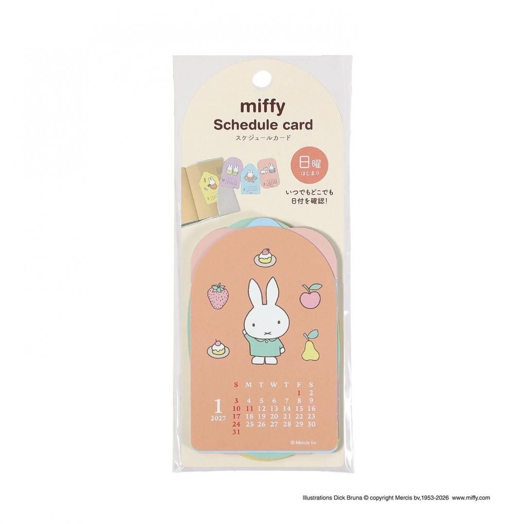 Miffy 2027 Schedule Card
