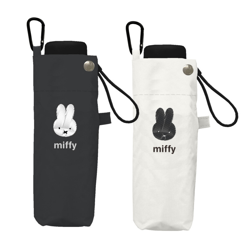預購 miffy 2026 防UV 兩用 摺疊傘 / 縮骨遮 MIF-801D