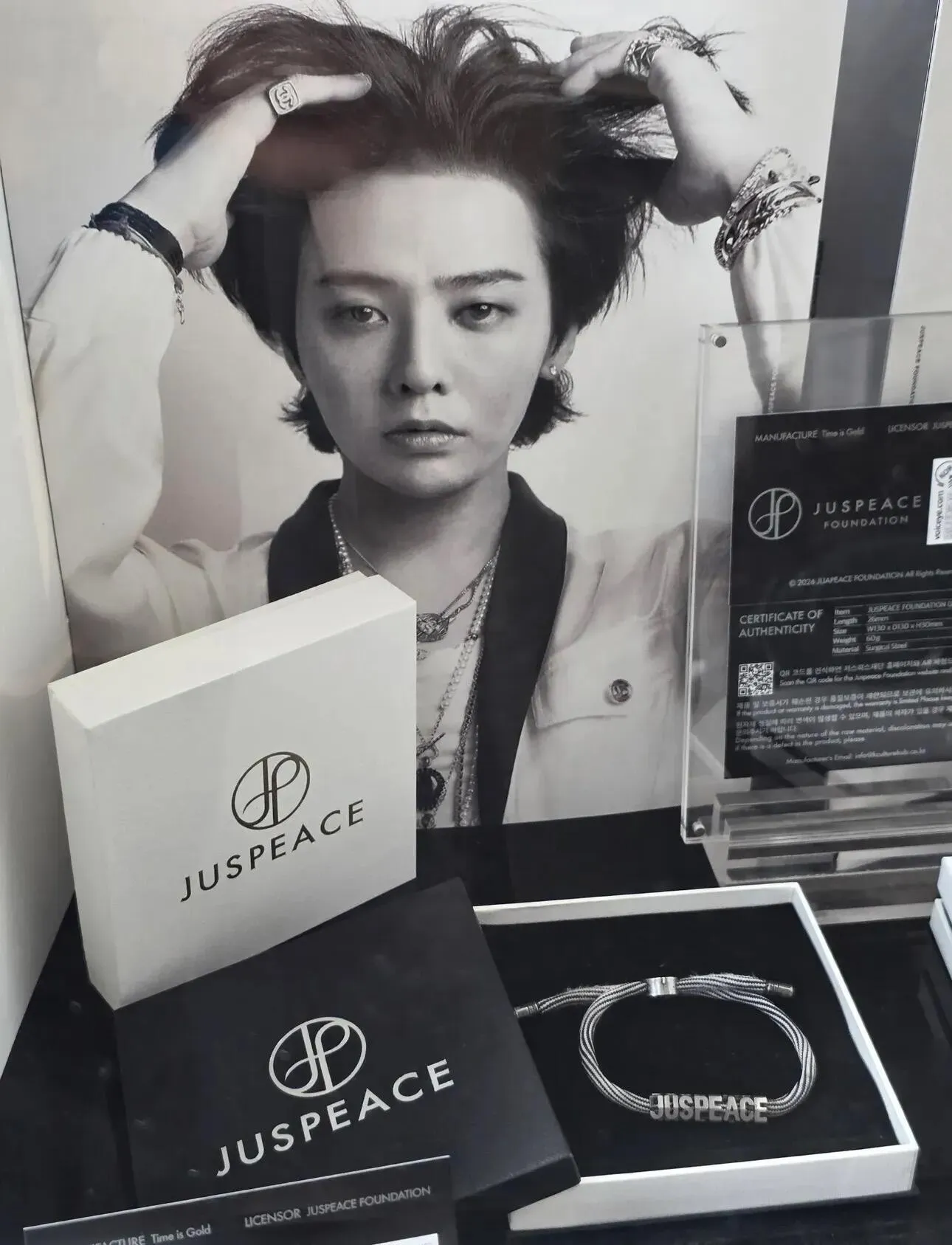 G-DRAGON 權志龍 JUSPEACE Foundation 正義與和平基金會 公益手環 手鍊