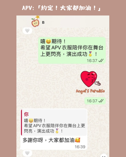 Mobile image