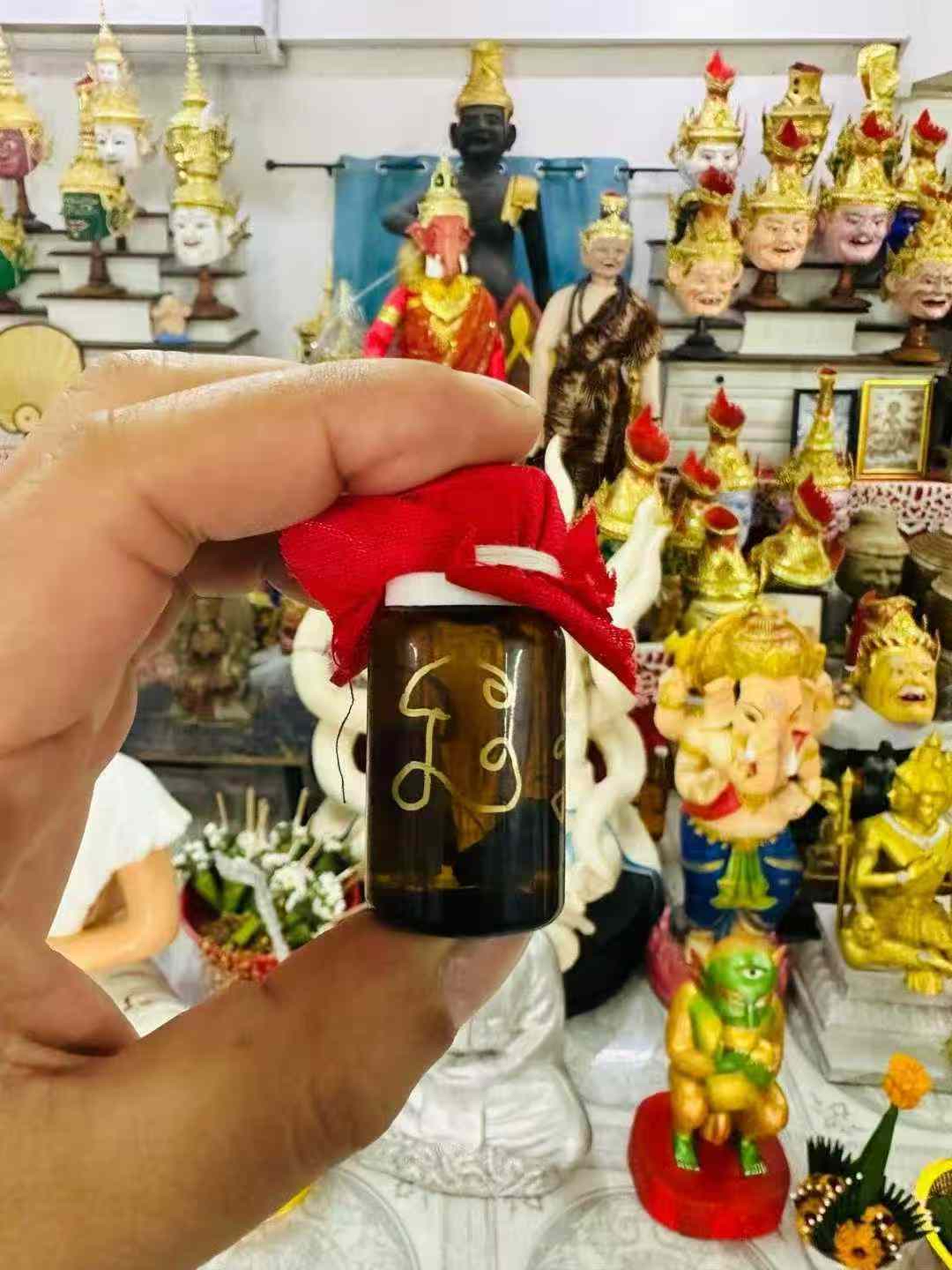 師公婆扁（婆康瑪第一高徒）【萬噴清債油】