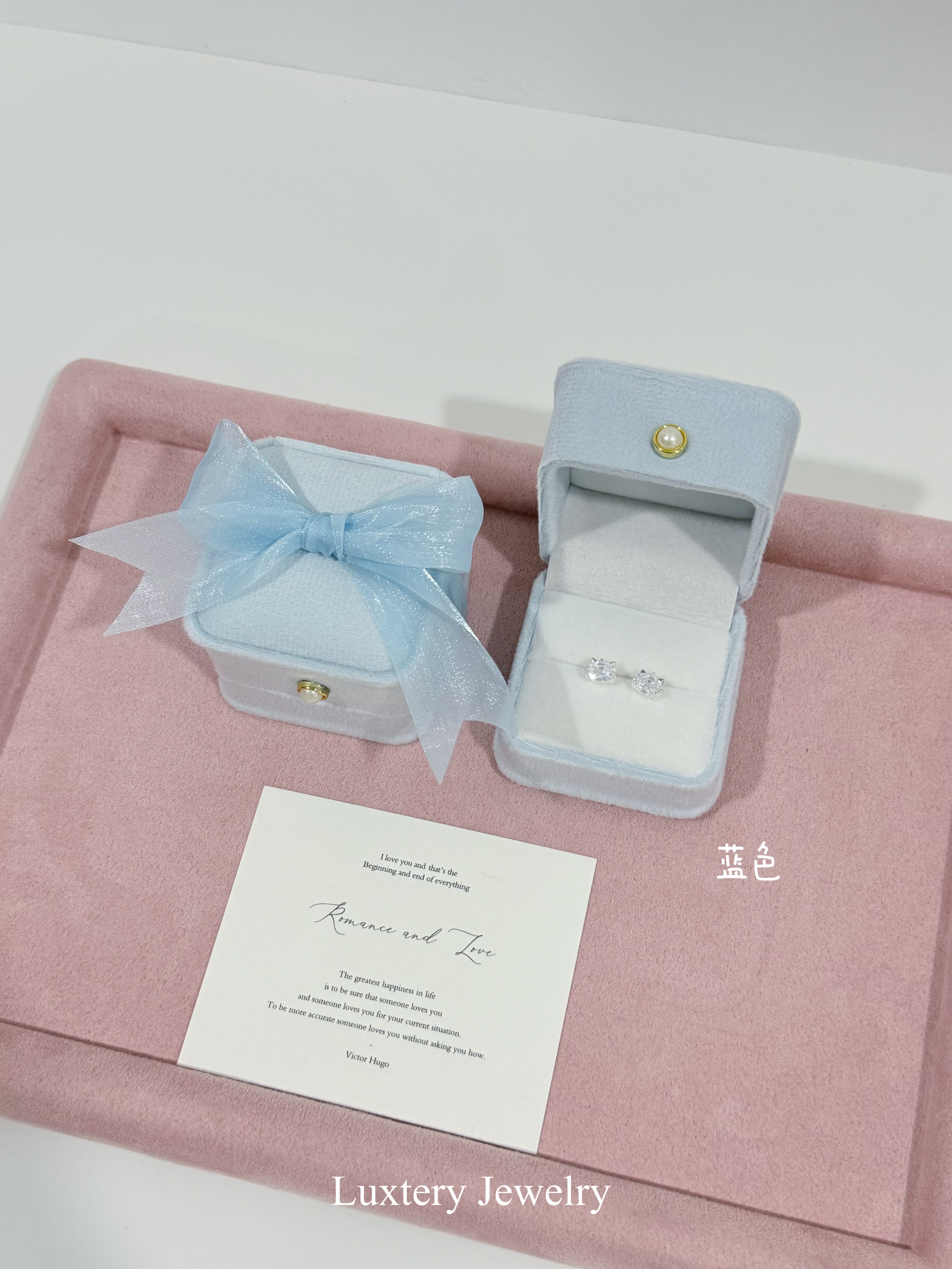 耳钉/戒指 饰品盒💖