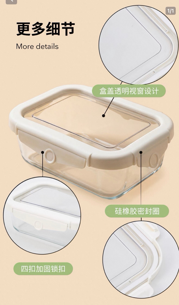 Glass Crisper 
