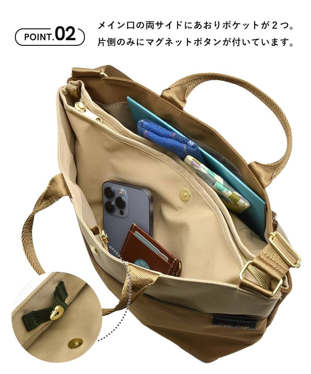 🇯🇵Legato Largo 的两用包采用防水面料