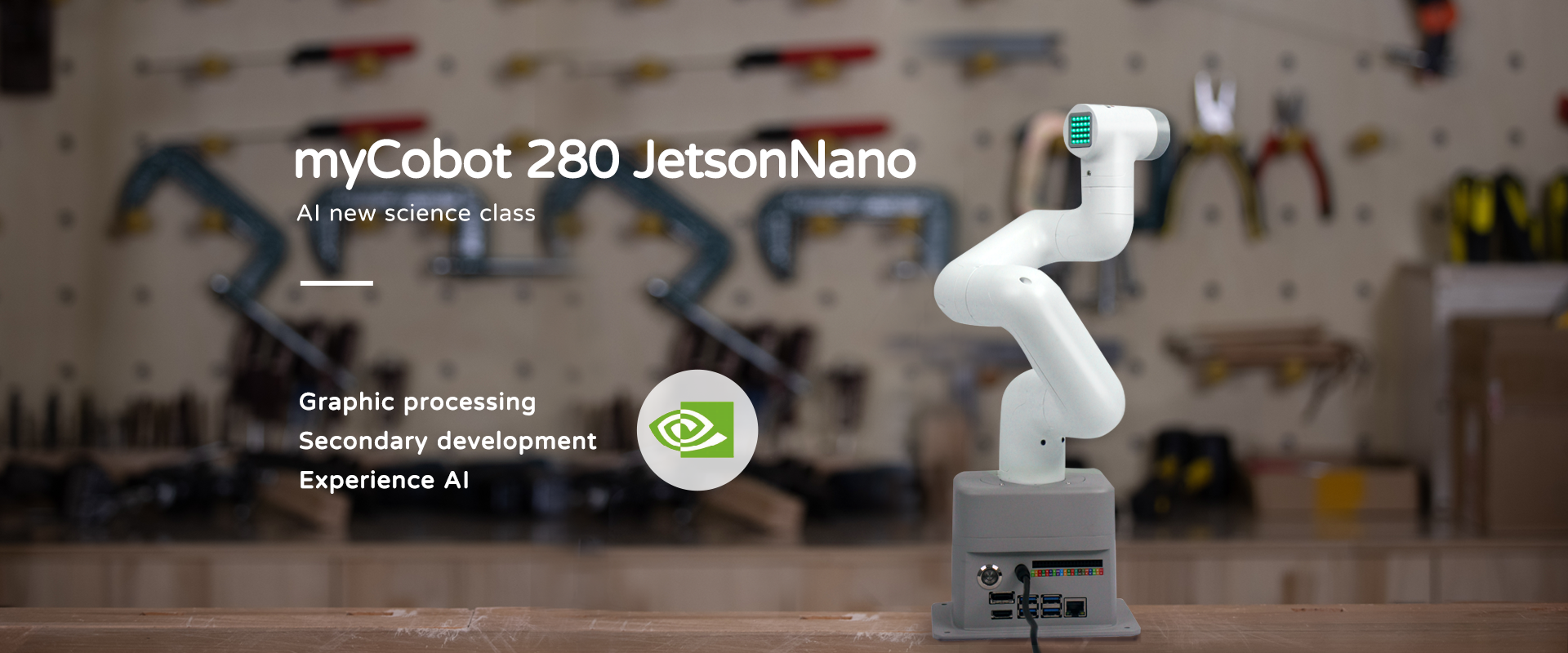 myCobot-280 Jetson nano 2023