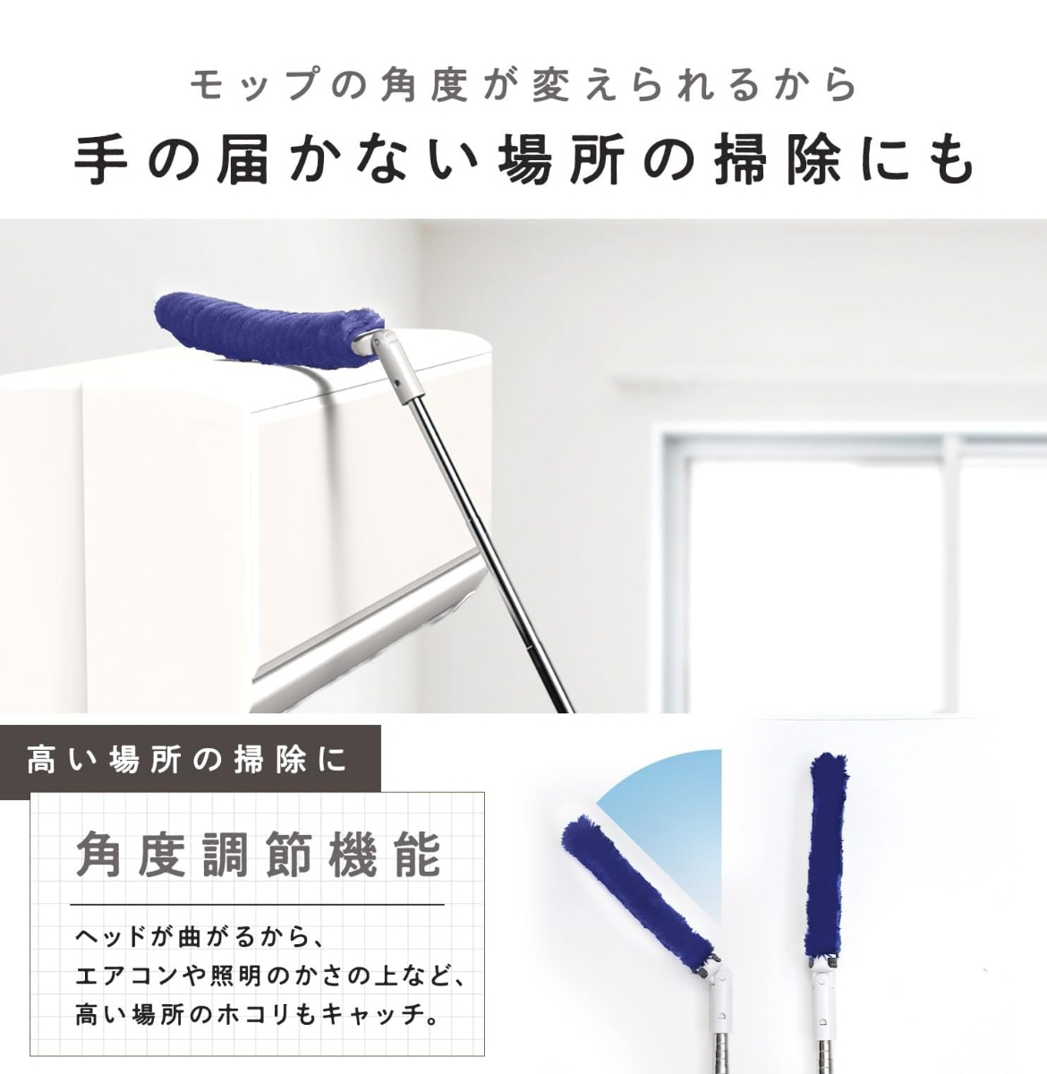 寵物版激落君 （伸縮版）一物三用 