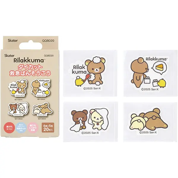 鬆弛熊 BASIC RILAKKUMA 鬆弛熊造型膠布｜20片裝