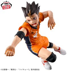 Banpresto, Posing Figure: Haikyu!! Yu Nishinoya 西谷夕