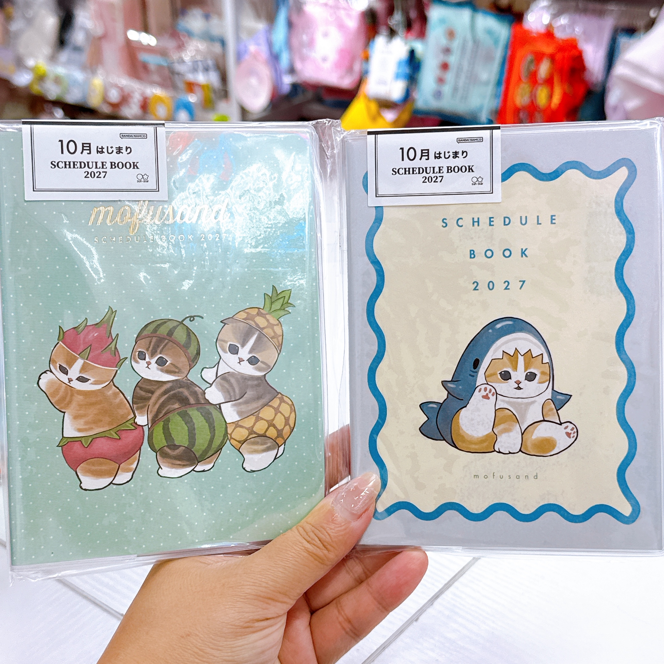 日本直送鯊魚貓mofusand2027年schedule book