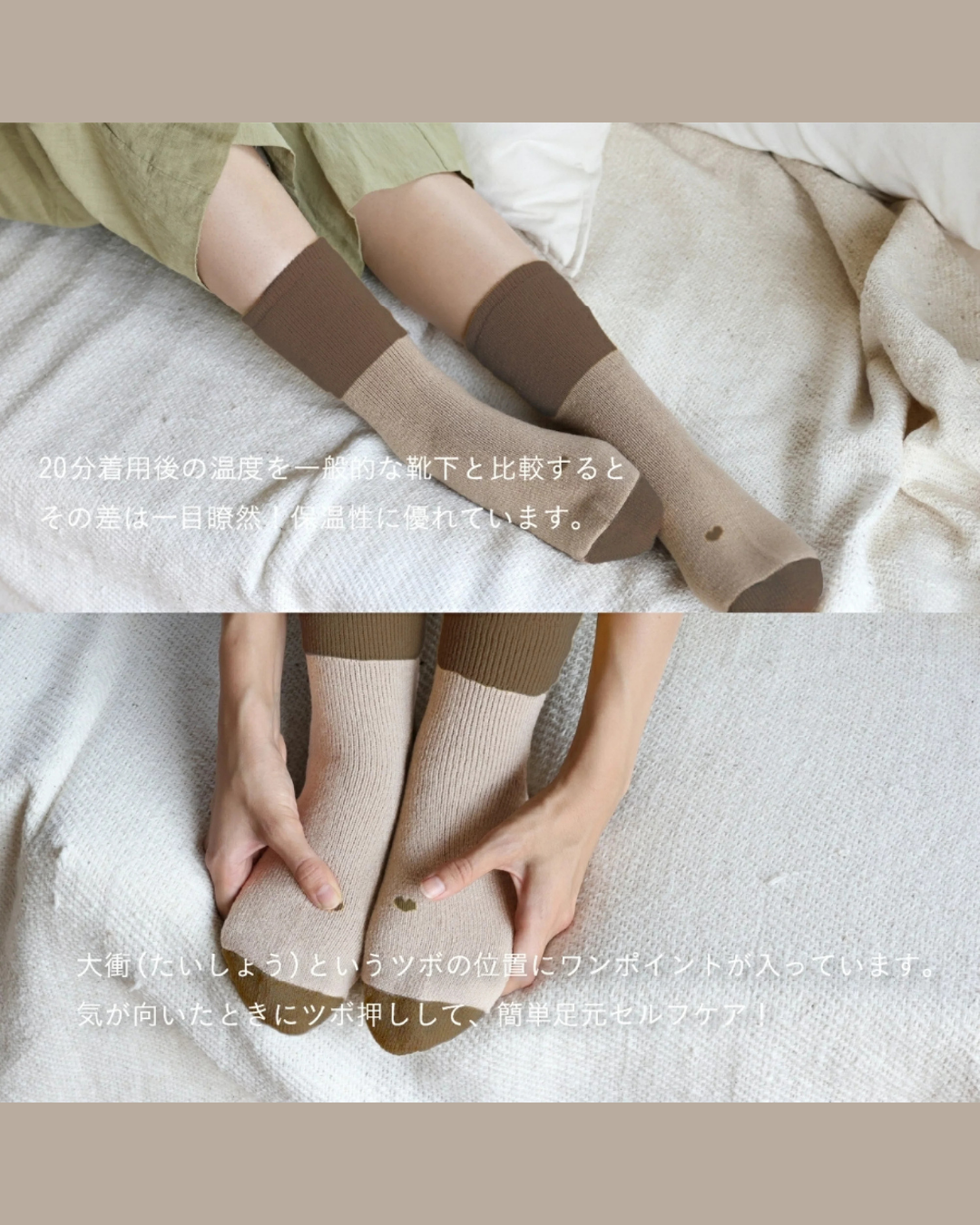 日本代購【 2026新色  日本直送 tutum 人氣 家居 保暖 襪子 女裝  | room sock women 】