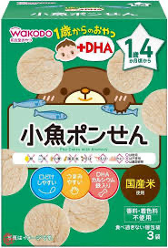 和光堂 DHA 小魚米餅