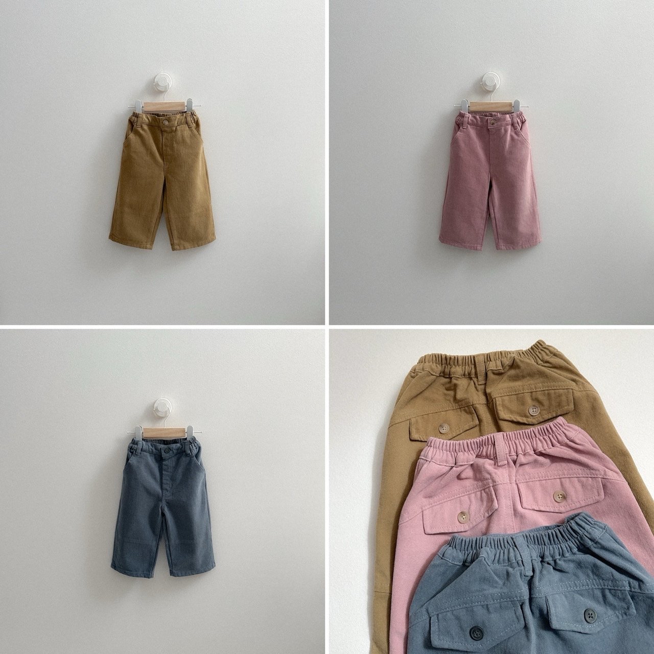 Mnirobe | Button peach pants
