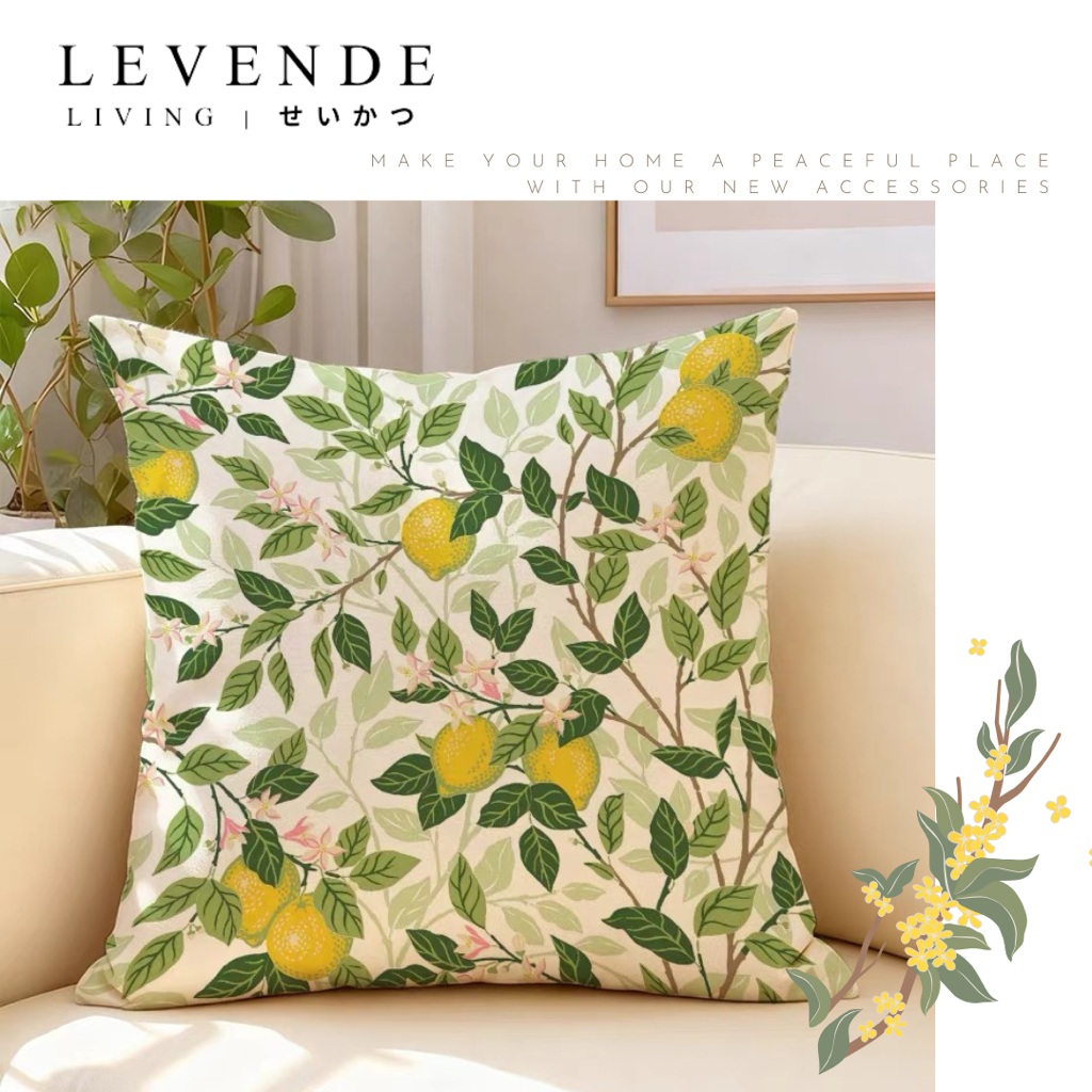 Levende 檸檬樹葉抱枕套