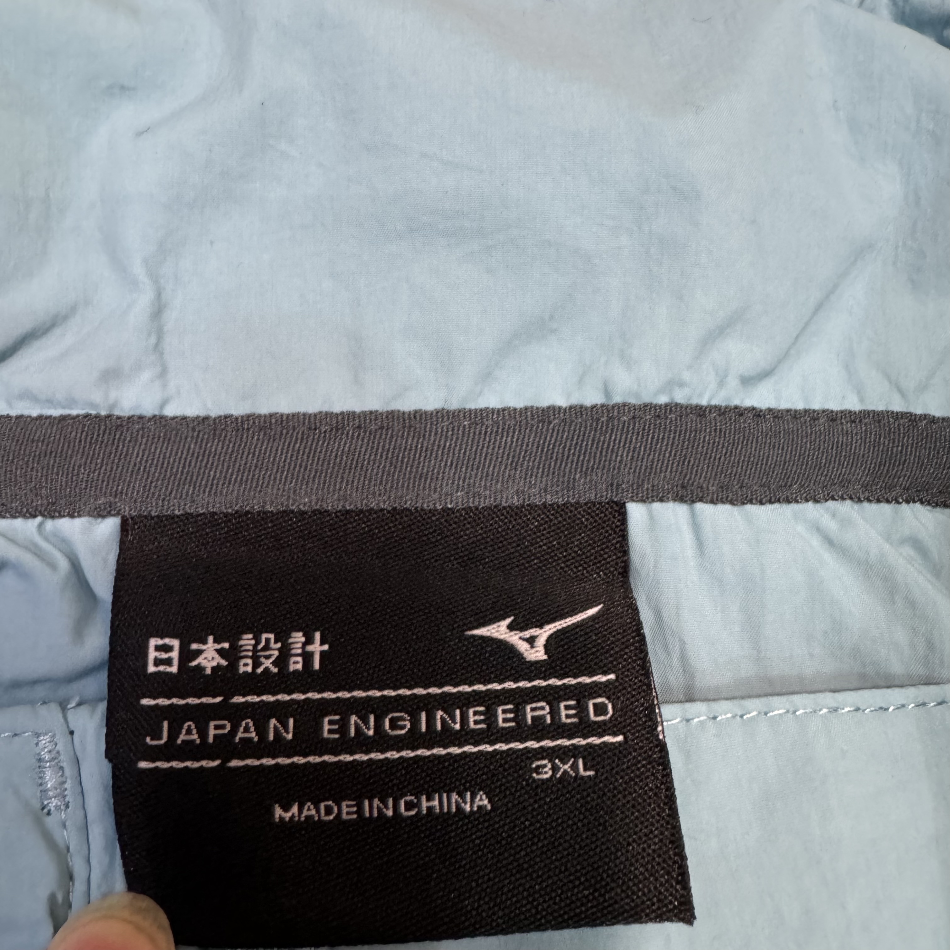 Lazio 25/26 mizuno light jacket (Bnwt)