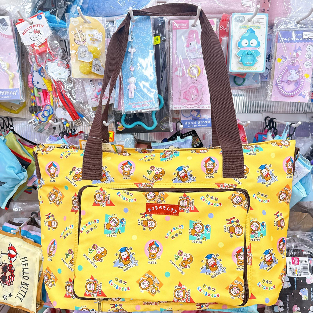 日本直送日本版馬騮仔monkichi 超多新款家居產品！收納箱/索袋/環保袋/化妝袋/公仔