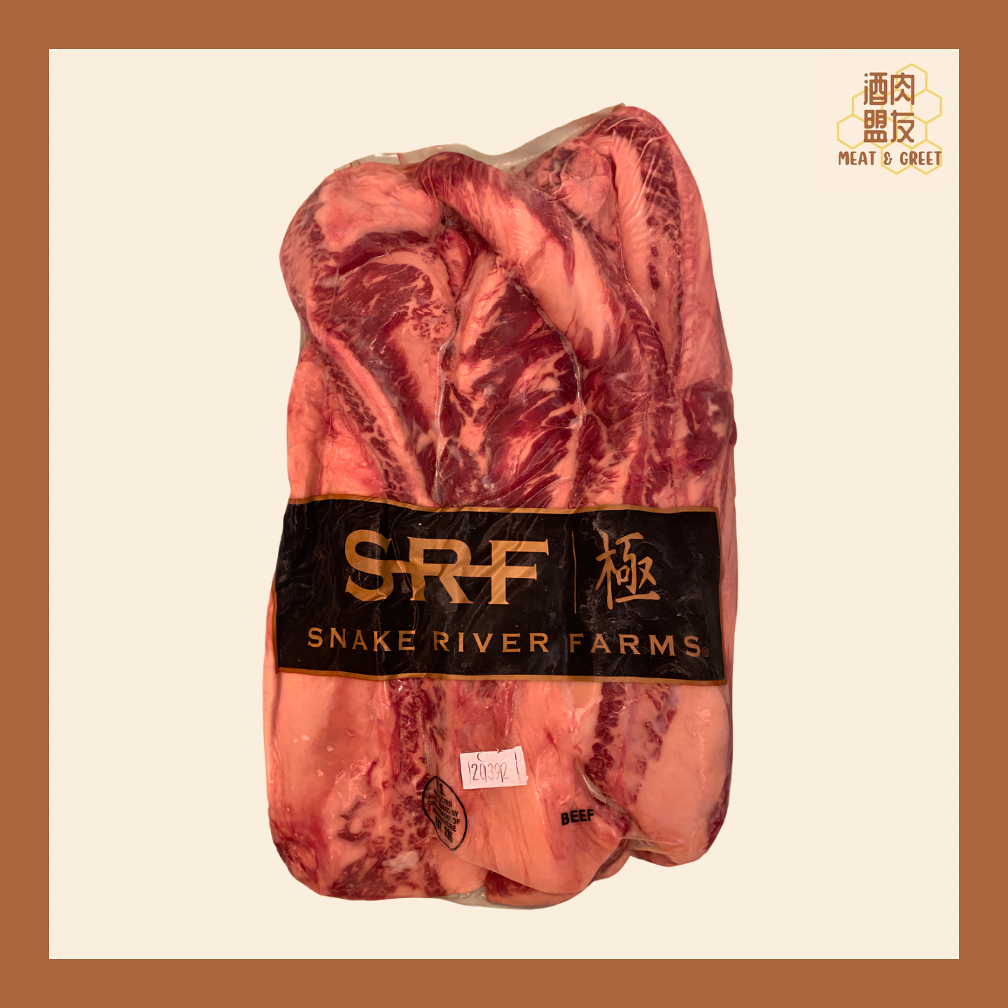 SRF急凍極黑和牛牛肋條 (每包約1kg)