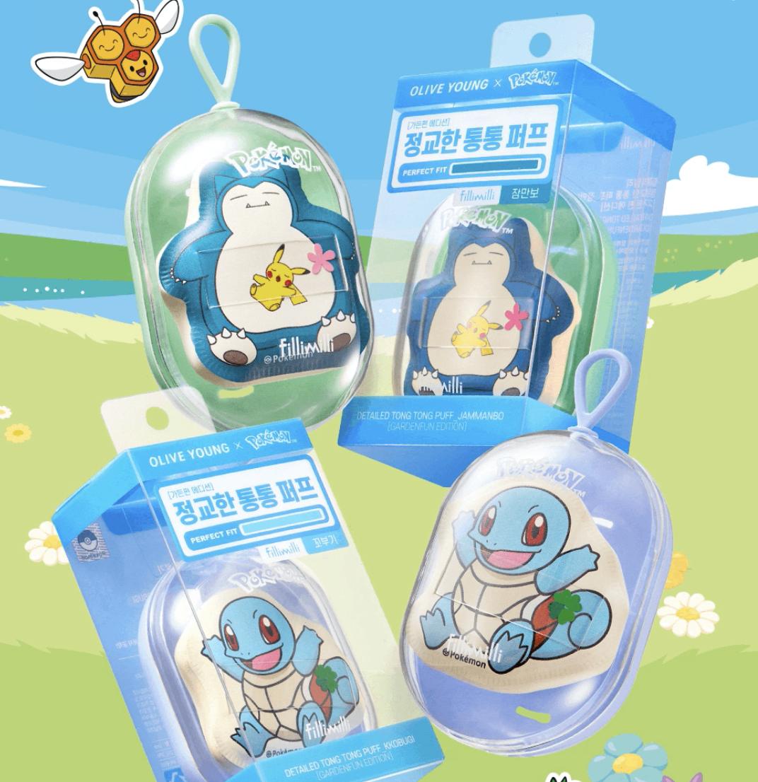 韓國 Fillimilli × Pokemon 胖胖泡芙 Puff pang pang 粉撲 卡比獸 / 車厘龜 