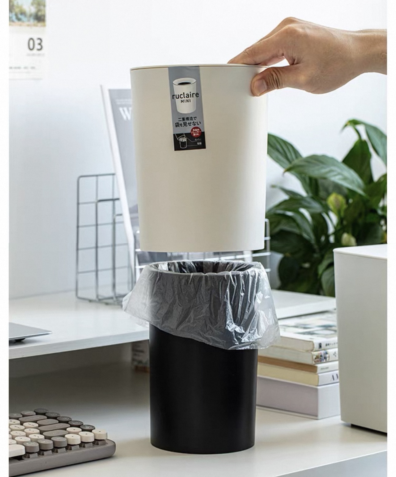 日本ASVEL桌面雙層垃圾桶