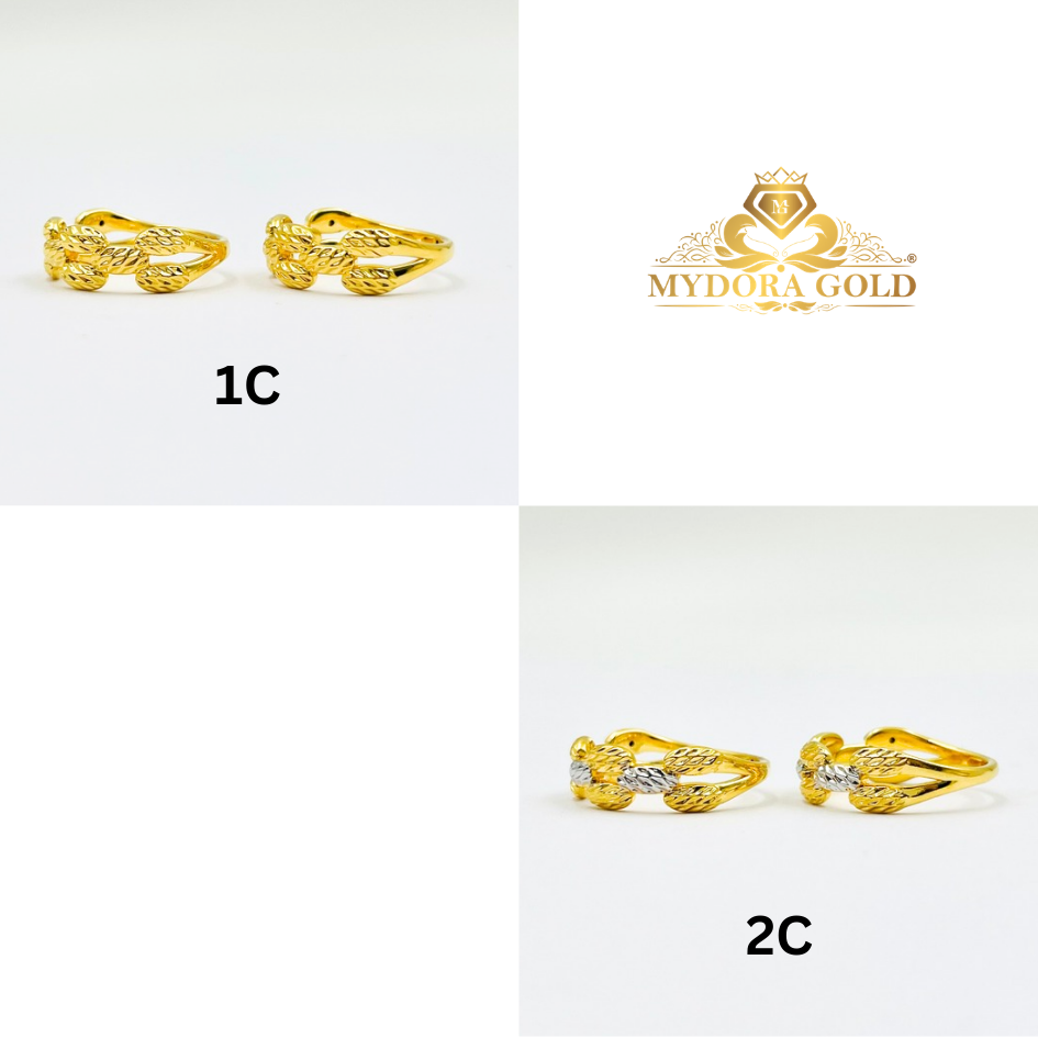 MYDORA Cincin Sauh Pahat (5G) l EMAS 916/22K