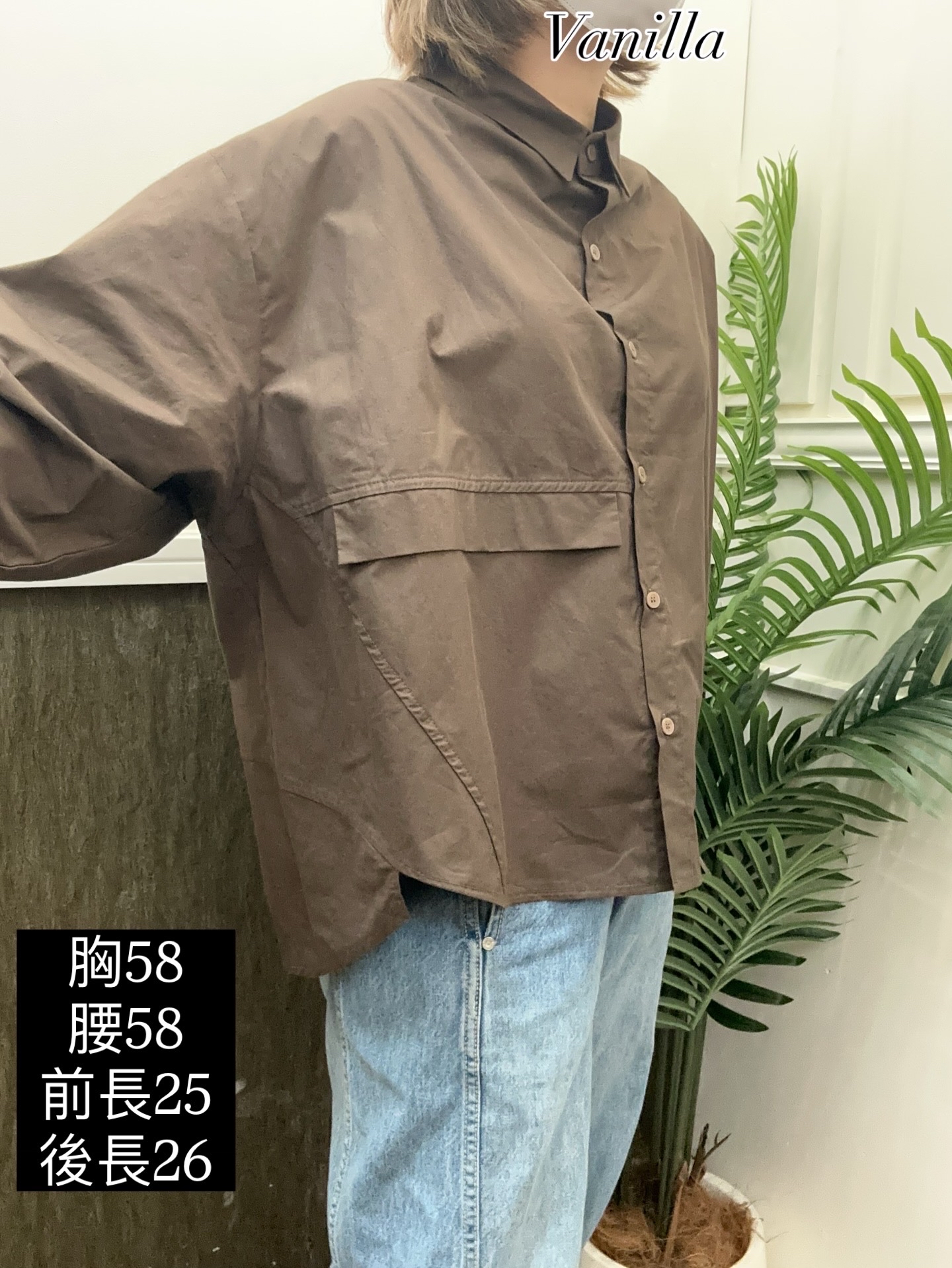 🇰🇷鬆身兩着衫🇰🇷(包順豐站或智能櫃)