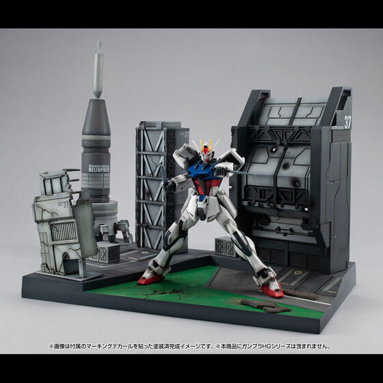 (預訂訂金 $200) (總價 $409) MegaHouse R.M.S. 機動戰士高達 1/144 HG 用場景 G Structure (GS06M) 海利歐波里斯戰場 (成型色版) (行版) Realistic Model Series G Structure Mobile Suit Gundam Seed [GS06M] Heliopolis Battle Stage (Material Color Edition)
