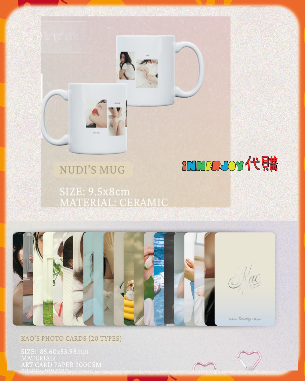 預購 (首團 11/4 1300截單) | JaneKao - Kao Supassara Birthday Meeting Merchandise 官方周邊