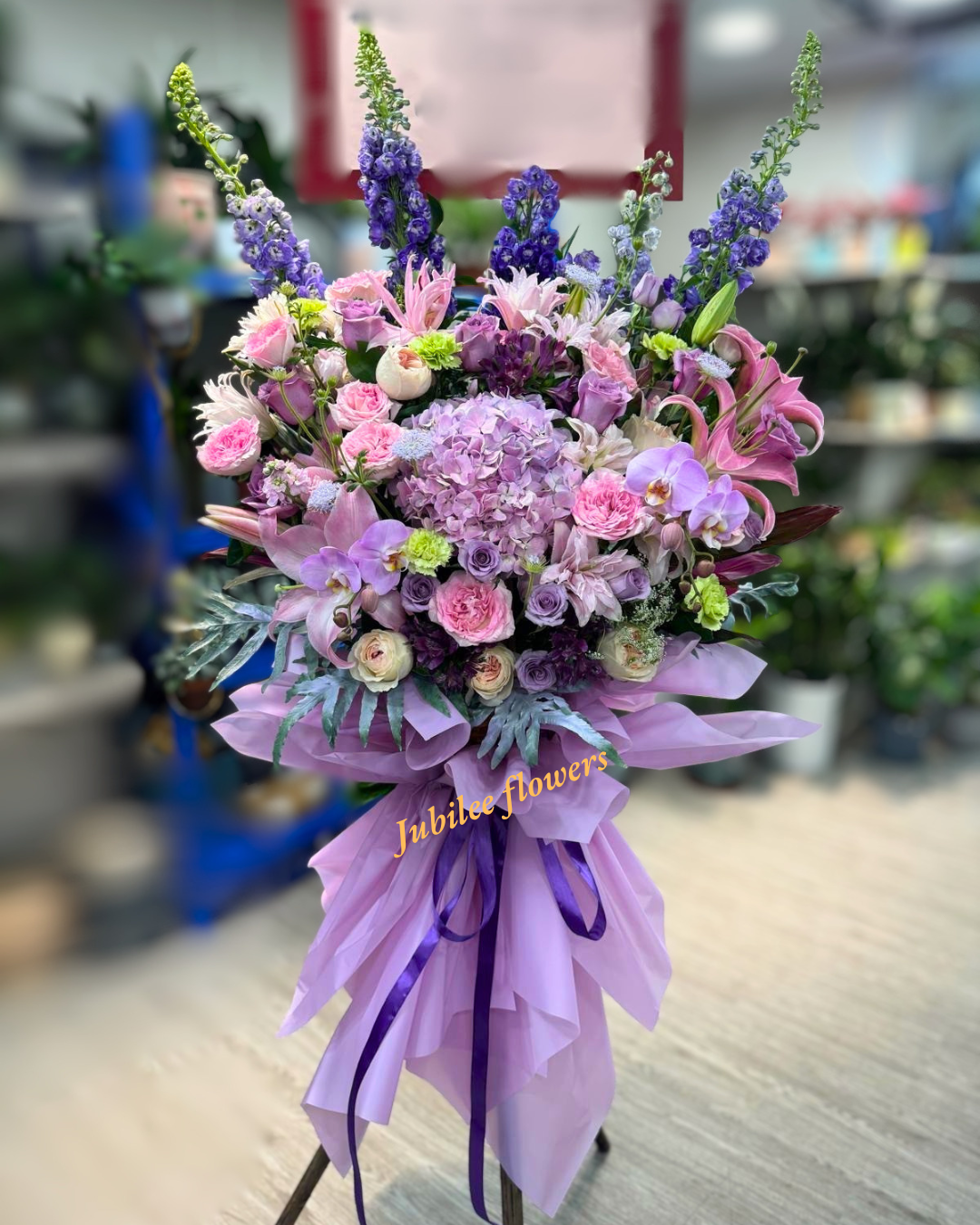 🎉【開張花籃】 粉紫系列| 紫繡球粉紫蝴蝶蘭粉百合高級開業賀籃