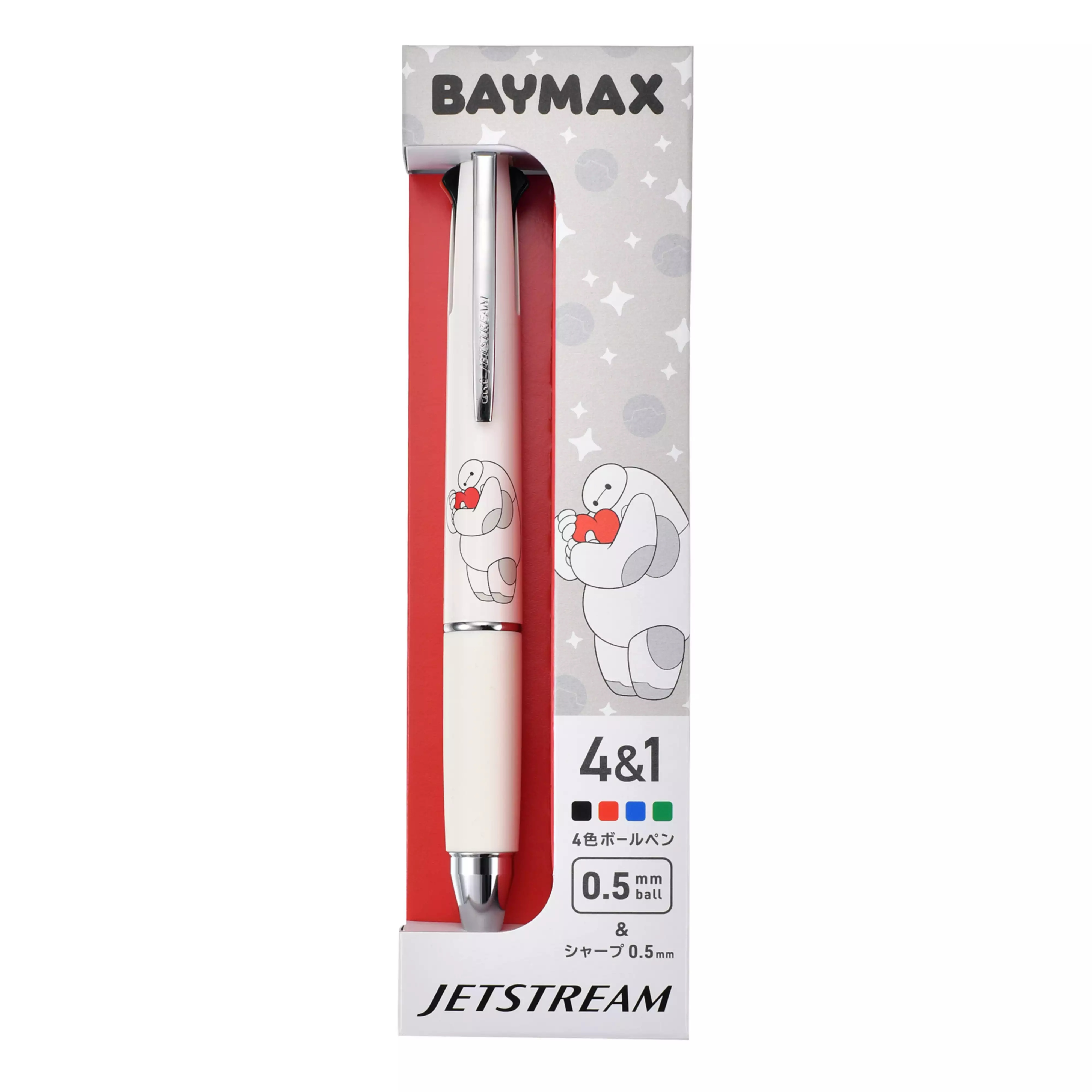 🌸 【預訂】Baymax 0.5 4色原子筆 - 9/7新品
