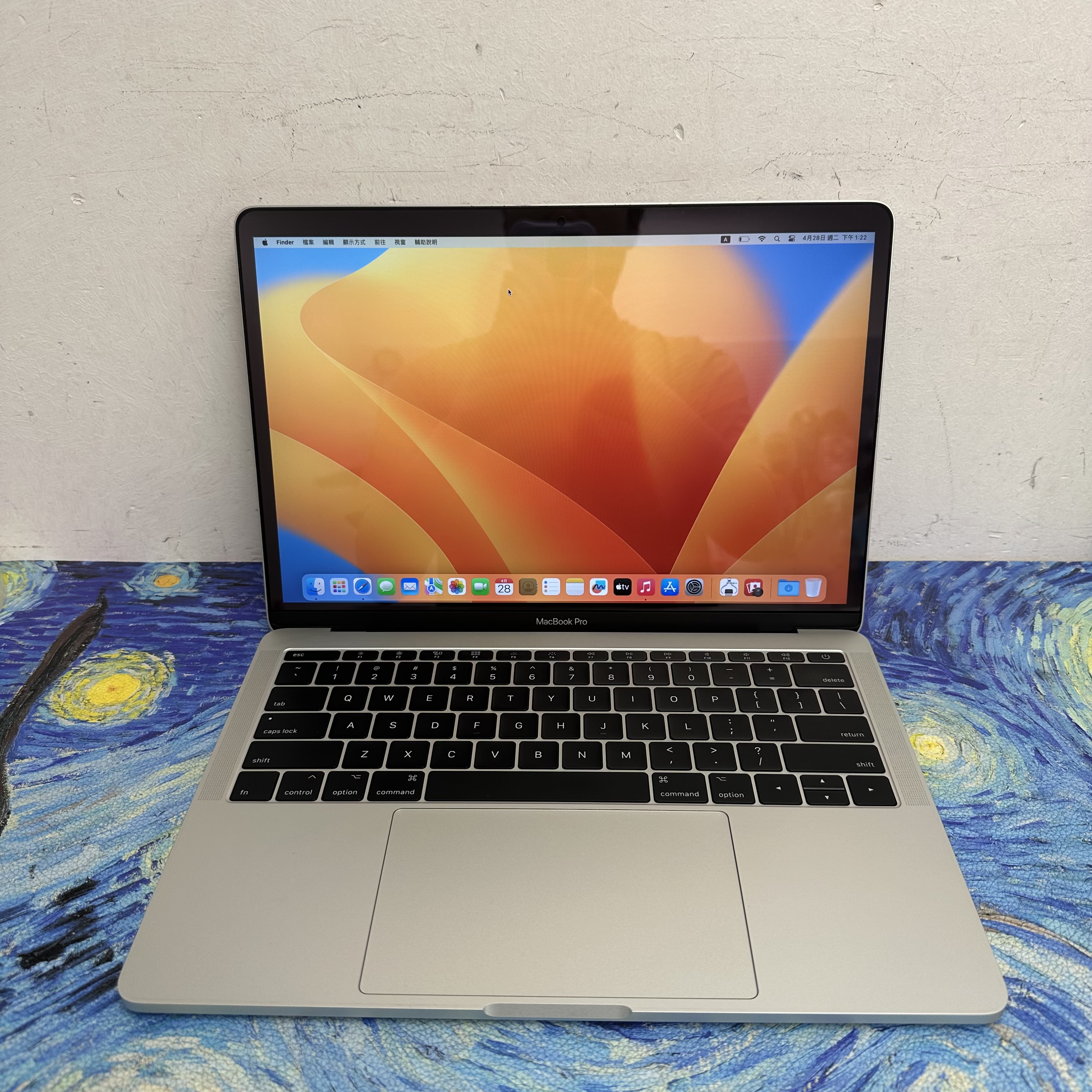 #5823 Apple MacBook Pro 2017 i5 CPU 8GB Ram 256GB SSD