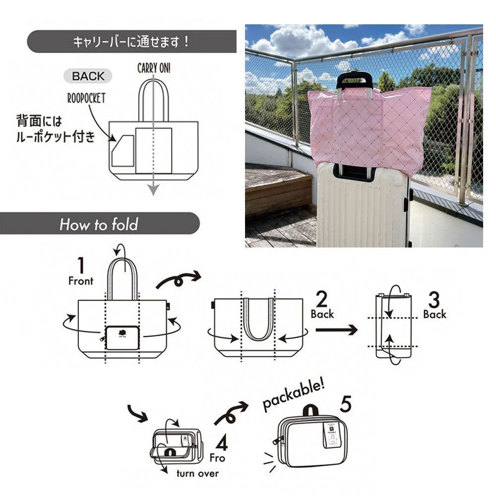 $82隻。2隻起$72隻。#👜 Hello Kitty 可摺疊環保袋 】