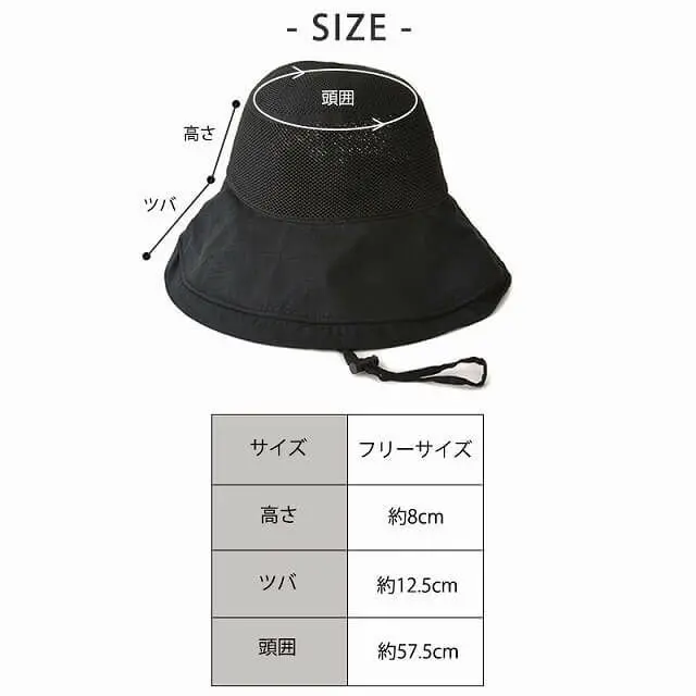 現貨🌸日本直送 |日本抗UV |接觸冷感 |防曬帽/太陽帽（黑色）