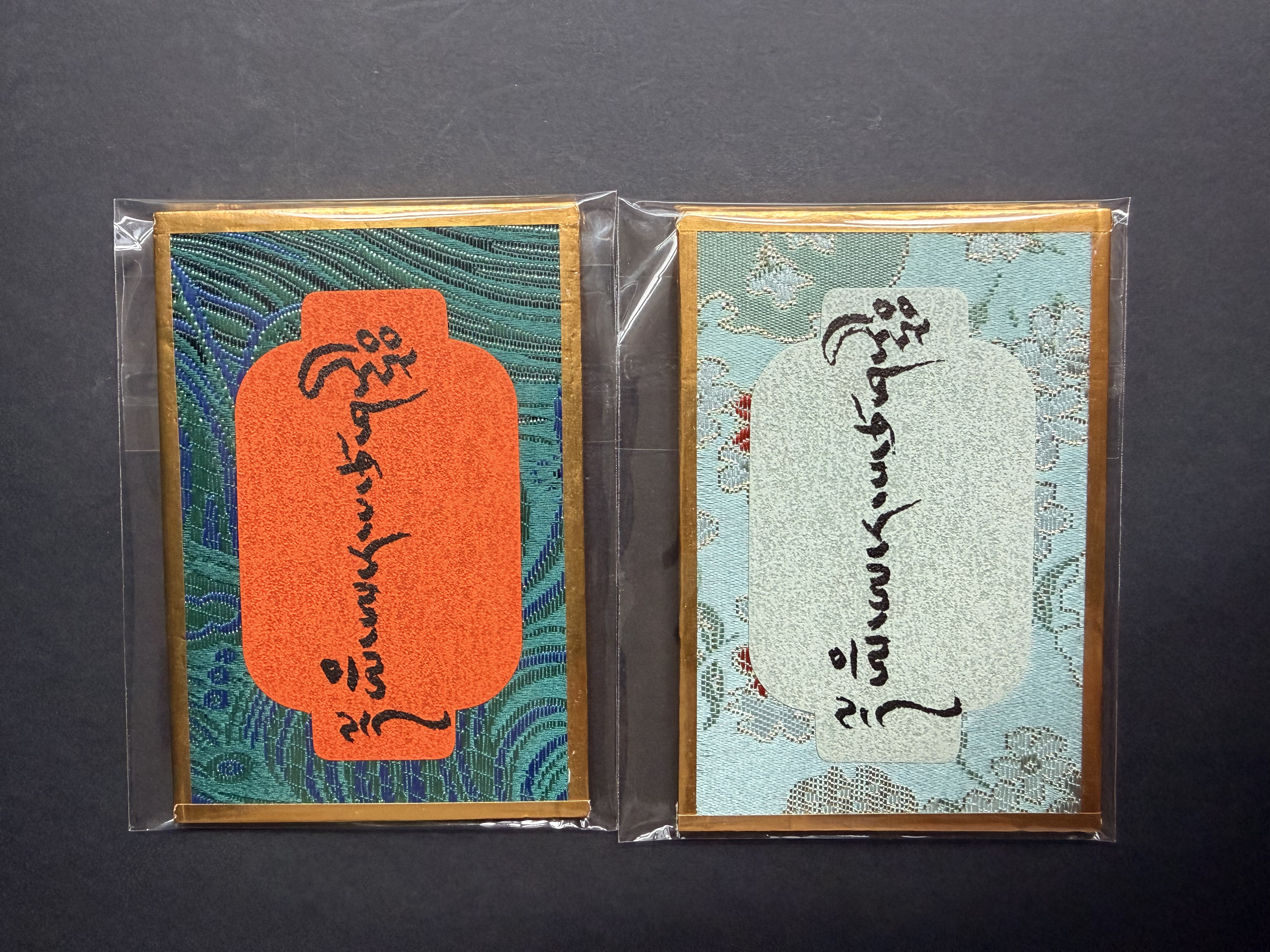 義賣品：迷你文殊喇嘛親筆咭（8.5cm*5.9cm）隨機顏色發貨