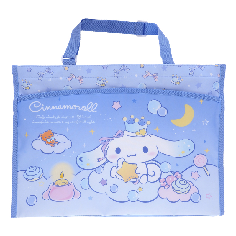 Cinnamoroll Sketch Bag 畫板袋