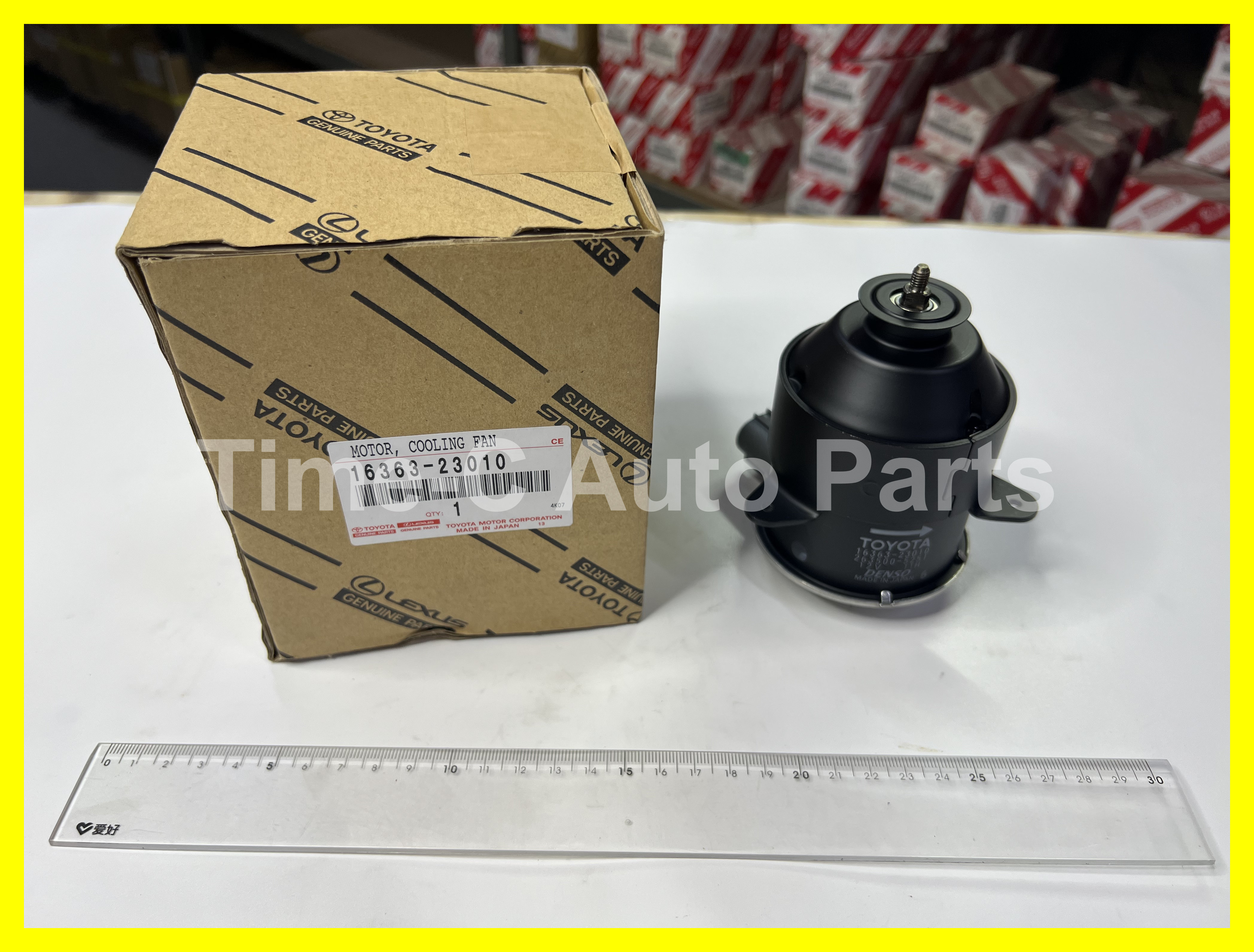 風扇摩打(右) 16363-23010 - Toyota Noah Voxy 70系