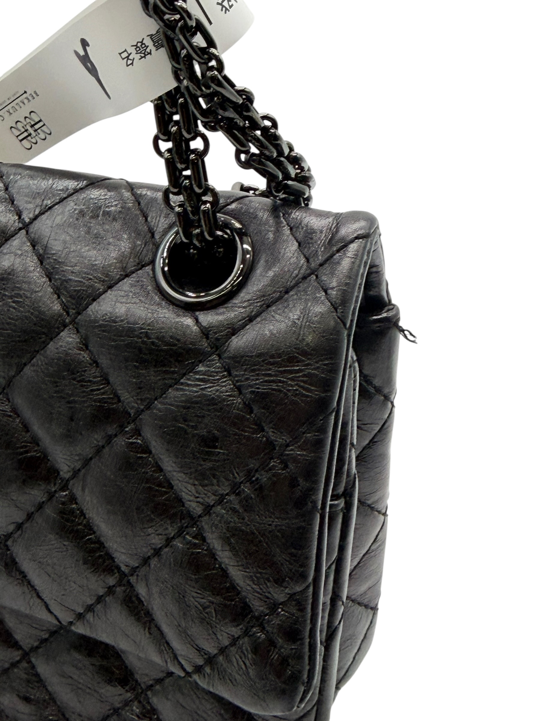 Pre-Owned CHANEL 2.55 Reissue / Product Code: 26053015