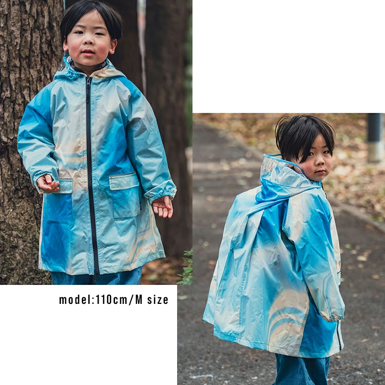日本 Kiu 兒童有袖雨衣 M Size (110-120cm)
