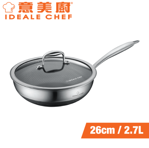 IC90126W/單柄深煎鍋連玻璃蓋26*8.5cm/2.7