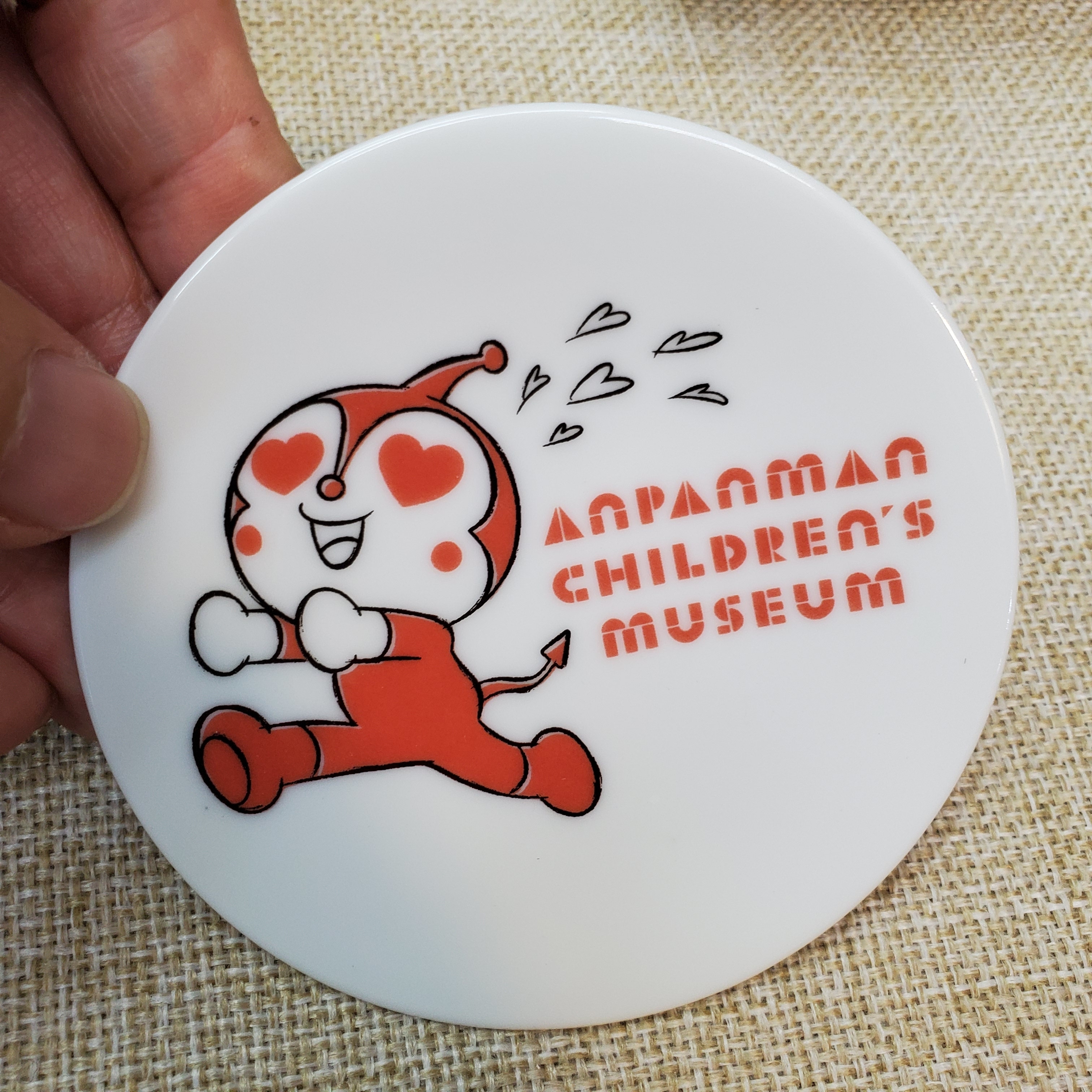 [現貨] [日本直送] 麵包超人醬油碟 {TF104137}