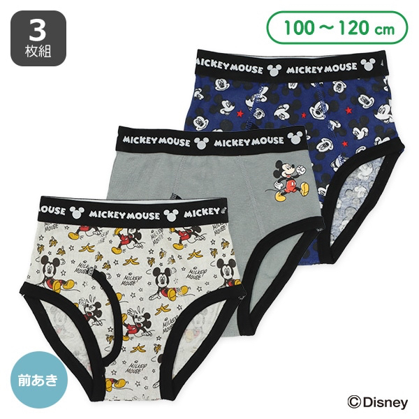 🇯🇵預訂 日本直送🇯🇵米奇滿印三角男童內褲三件套裝