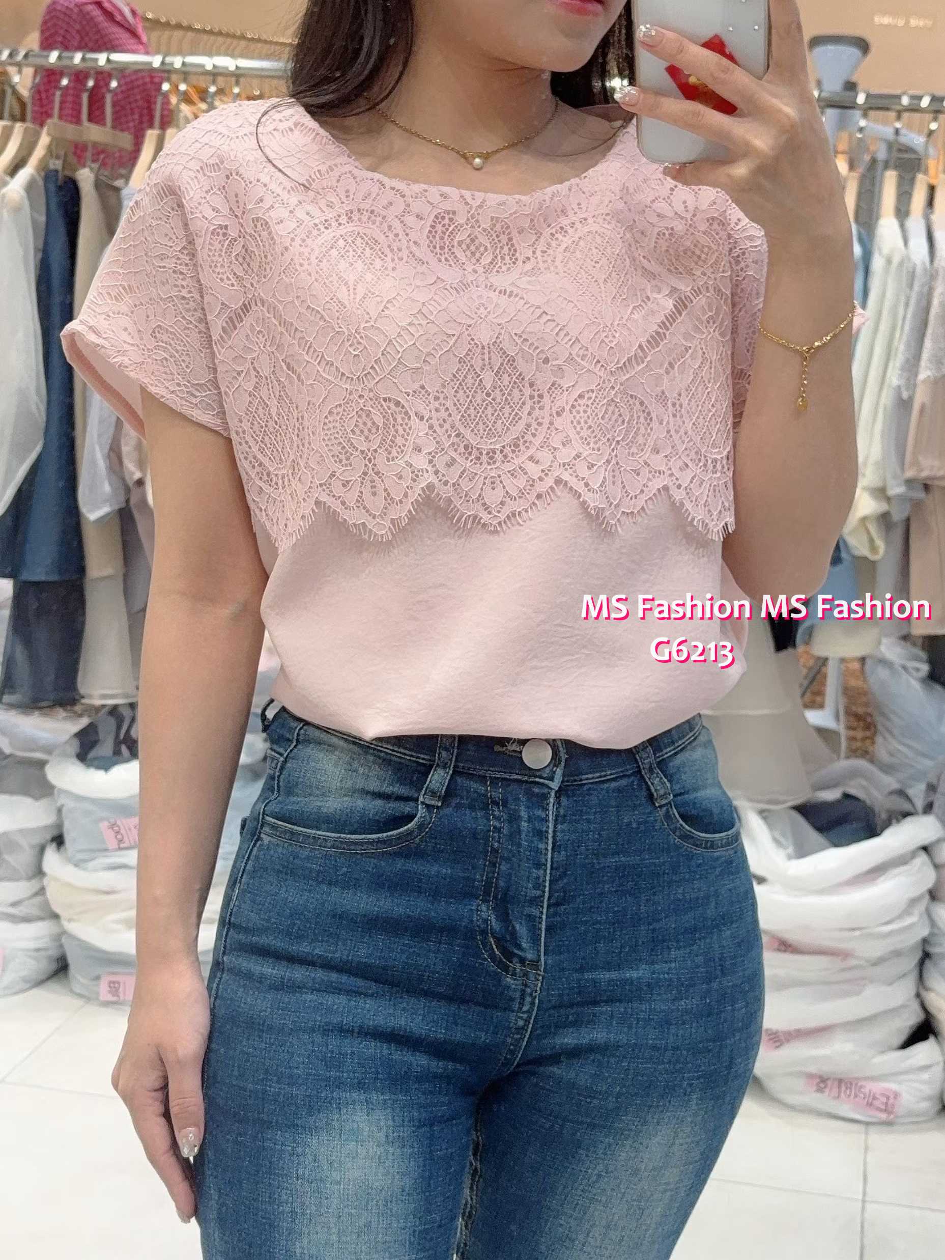 G6213 韓國🇰🇷勁靚拼lace top