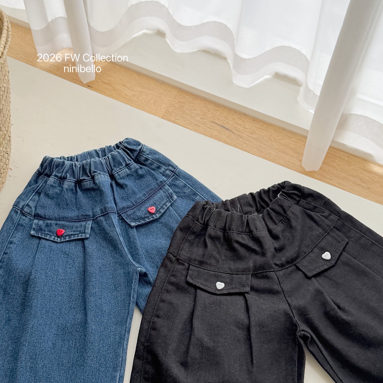 Ninibello | Eve Wide Pants 