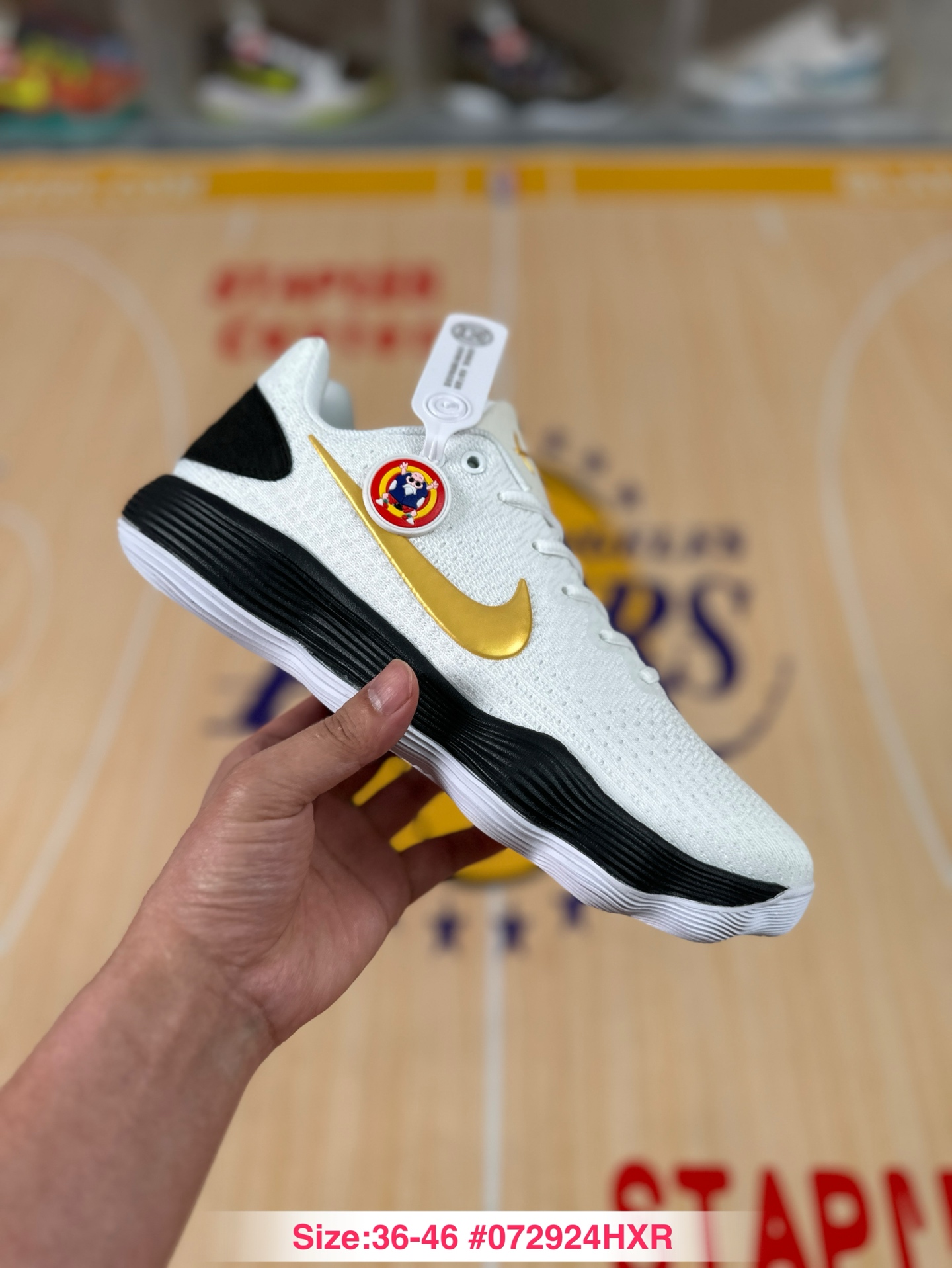 Nike Hyperdunk 2017 Low EP HV1793-170