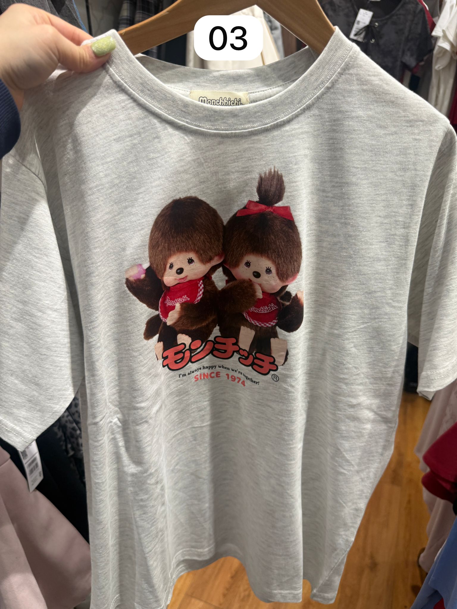 Honeys x monchhichi tee Size /m /L /xl
