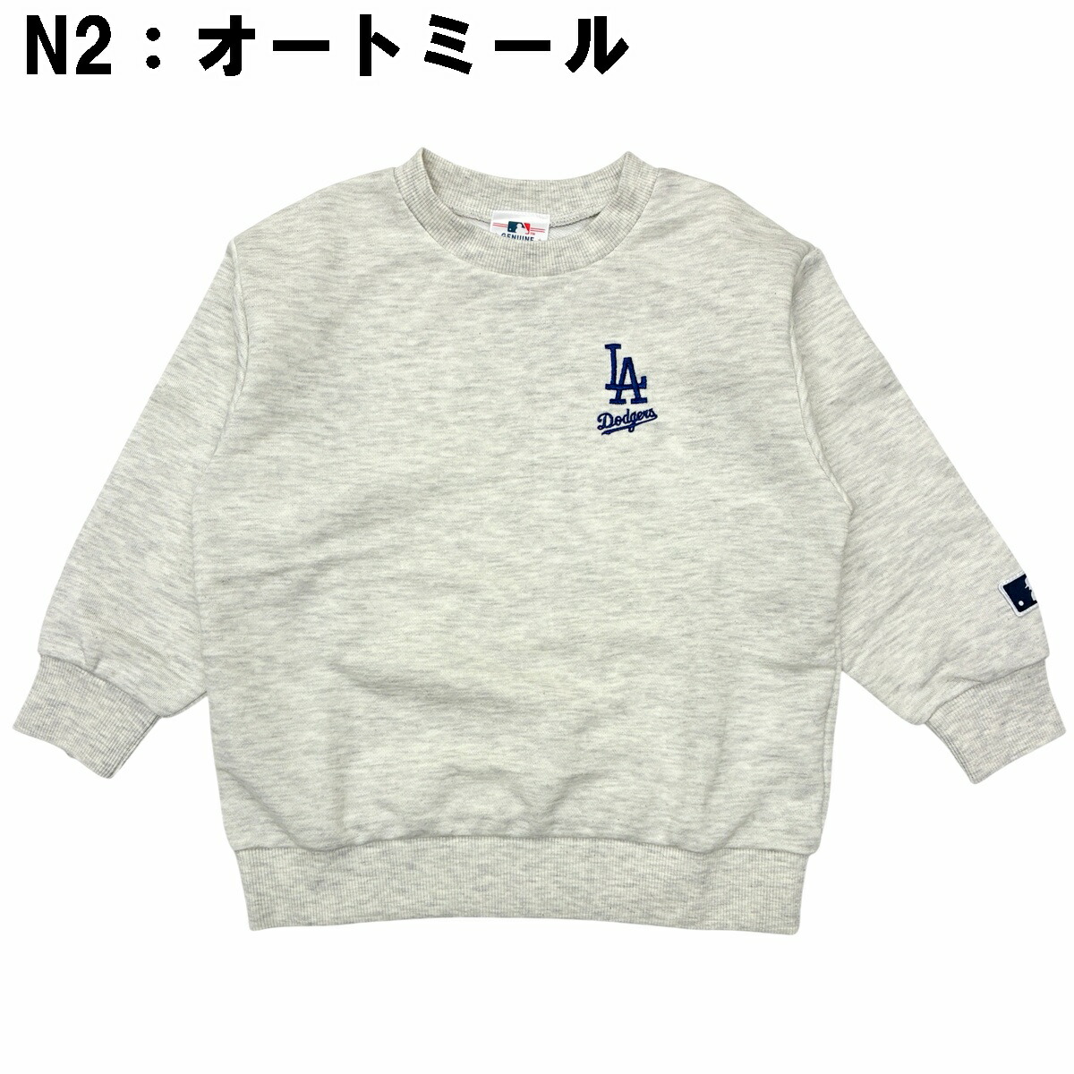 🆕【⭐訂購⭐】🌀 🇯🇵 日本直送🇯🇵 #MLB 刺繡LOGO 束袖衛衣［4款選］🌀[PLBA-0106] [260302]